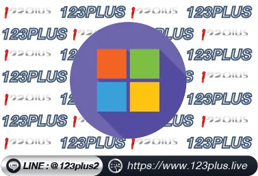 123plus entrance pc